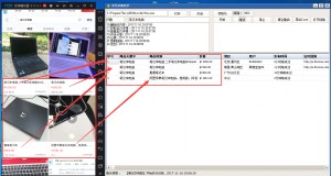 雨点监控闲鱼秒拍软件闲鱼监控软件钉钉推送强聊秒下单软件闲鱼采集商品软件