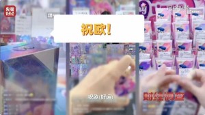 雨点监控闲鱼秒拍软件闲鱼监控软件钉钉推送强聊秒下单软件闲鱼盲盒买家秒拍是真的吗吗