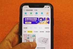 雨点监控闲鱼秒拍软件闲鱼监控软件钉钉推送强聊秒下单软件java性能监控工具