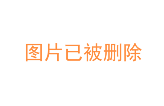闲鱼卖家说明中强调售出不退不换怎么回事
